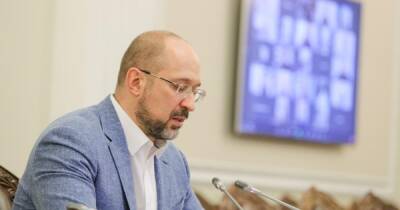 Несмотря на заявления СБУ: Шмигаль заявил, что в Украине нет проблем с углем