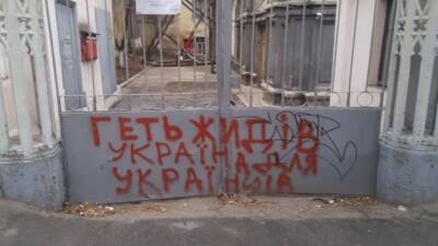 Украина пляшет с «голодомором» перед немцами ради своих неонацистов