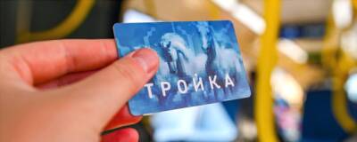 В Новосибирске на двух маршрутах можно оплатить проезд московской «Тройкой»