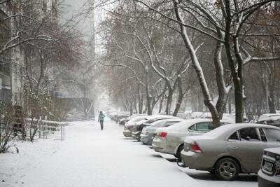 На Свердловскую область надвигаются сильные снегопады и морозы до -33 градусов
