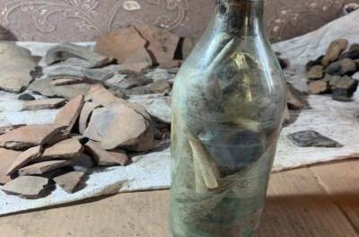 Стало известно о содержимом найденной бутылки со 120-летним посланием в Ростове-на-Дону
