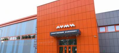 Власти отложили строительство второй очереди спортцентра «Луми» в Петрозаводске из-за роста цен