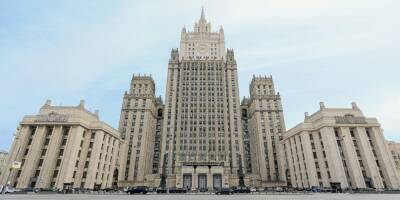 МИД России опубликовал предложения США и НАТО по безопасности Европы