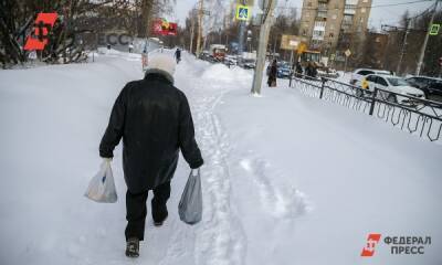 Оренбургские пенсионеры могут получить выплаты перед Новым годом