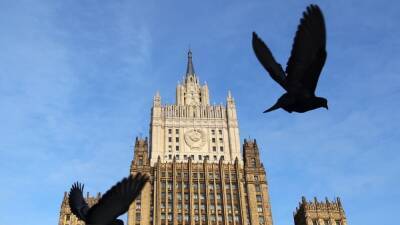 МИД России опубликовал проекты договоров о "гарантиях" с США и НАТО