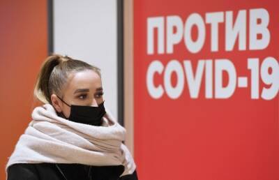 Темпы вакцинации студентов в Свердловской области остаются низкими - Роспотребнадзор