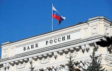 Банк России резко повысил ключевую ставку