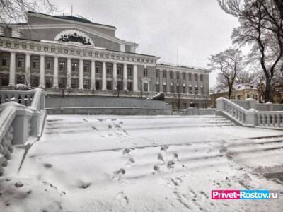 Штормовое предупреждение объявлено в Ростовской области из-за снегопада с 17 по 19 декабря в 2021 году