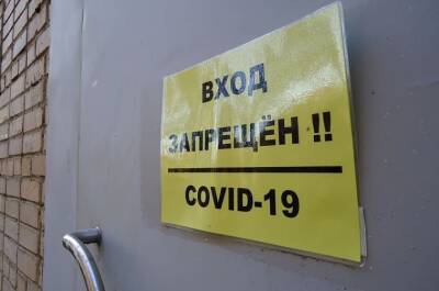 Сразу 175 жителей Смоленска подхватили COVID-19 в течение суток