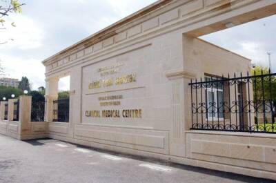 В Клиническом медцентре в Баку создается отделение скорой помощи площадью в 1 000 кв. метров