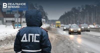 «Социальный риск» на татарстанских дорогах оказался самым низким в ПФО