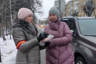 Народные дружинники провели рейд в рязанском посёлке Приокский
