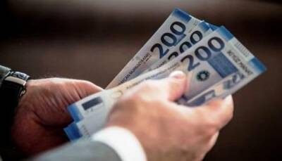 В Азербайджане повышена минимальная месячная зарплата - Распоряжение