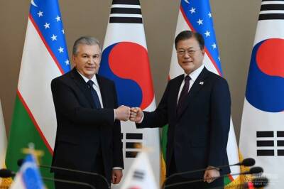 О чем говорили президенты Узбекистана и Южной Кореи
