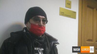 Тюменского активиста судят за организацию митинга. Виновен или нет?