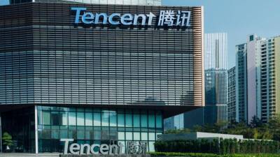 Tencent возвращается. Власти Китая разрешили возобновить обновление некоторых приложений