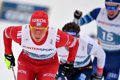 Объявлен состав сборной России по лыжным гонкам на этап Кубка мира в Германии