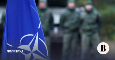 Россия опубликовала свои предложения НАТО о безопасности