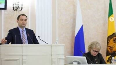 Министр Комаров предложил изменить зарплату пензенских педагогов