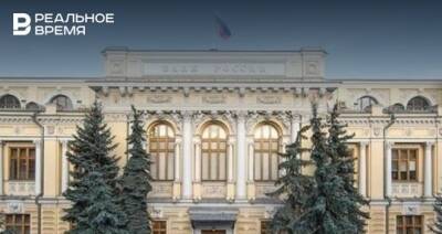 В ЦБ хотят сделать переводы между своими счетами в разных банках до 1,4 млн рублей бесплатными