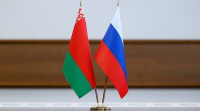 Беларусь и Россия наметили механизмы углубления научно-технического и инновационного сотрудничества