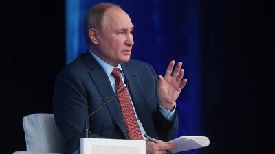 Путин оценил планы достичь углеродной нейтральности в РФ к 2060 году