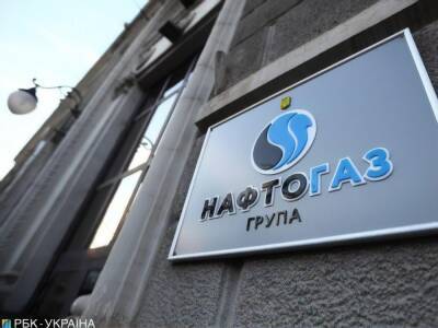 Эксперт Центра Разумкова заявил, что прежнее руководство "Нафтогазу" ошиблось, когда не заложило в финплан импорт газа