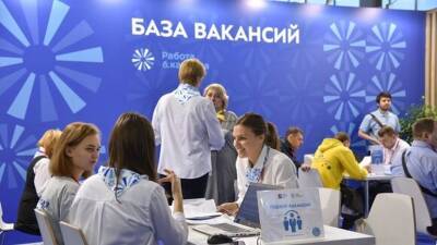 В Москве рассказали о работе обновлённой службы занятости