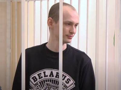 Белорусский блогер Пальчис получил 13 лет колонии усиленного режима