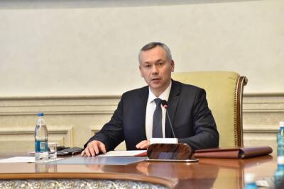 Травников заявил о расторжении договора с регоператором «Экология-Новосибирск»