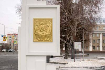 Икона Андрея Рублева появилась на площади в Кургане