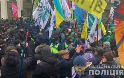 Протесты ФОП у Рады: при взрыве пострадала женщина