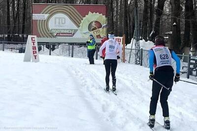 В Рязани прошло тестирование ГТО по лыжным гонкам