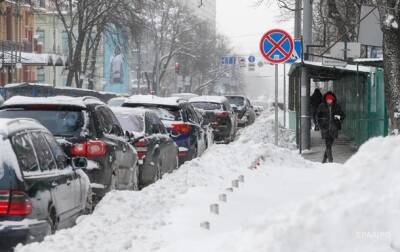 Погода на выходные: Украину засыплет снегом