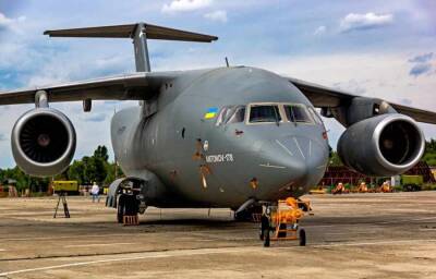 Перу - Власти Перу намерены оштрафовать Украину на срыв поставок Ан-178 - news-front.info - Украина - Киев - Испания