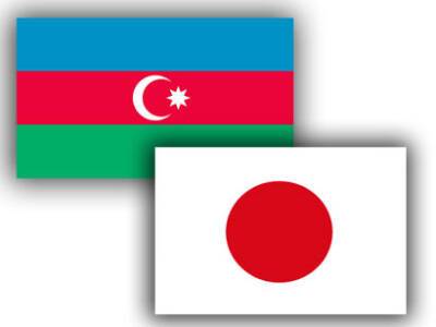 Азербайджан и Япония обсудили расширение связей