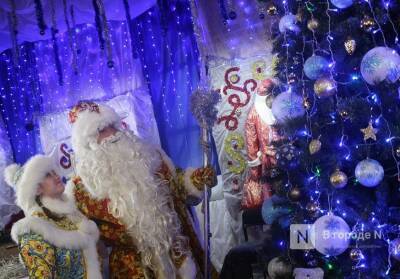 Домик Деда Мороза откроется в Дзержинске