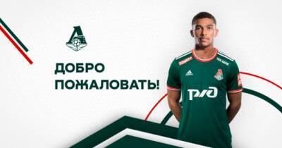 «Локомотив» объявил о подписании украинского защитника Мампасси