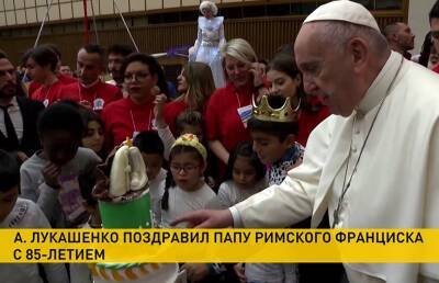 Александр Лукашенко поздравил Папу Римского с юбилеем