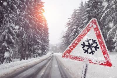 Резкое похолодание в Тверской области приведет к гололеду на дорогах