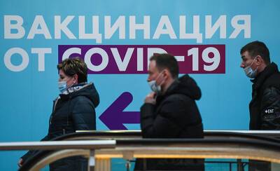 Уровень коллективного иммунитета в Москве превысил 72%