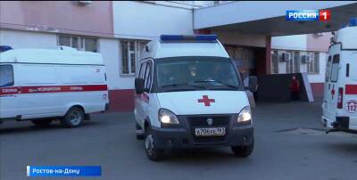 В федеральном минздраве обсуждают возможность создать в Таганроге новый комплекс больницы скорой медицинской помощи