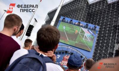 Россиянам разрешат посещать спортивные события по новым правилам. Какие они?