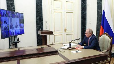 Путин обсудил с Совбезом РФ вопросы внутренней и внешней политики