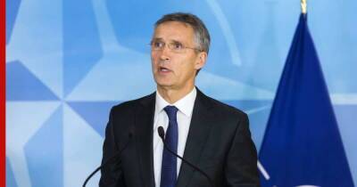 В НАТО отреагировали на предложения России по гарантиям безопасности