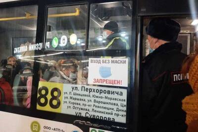 На 11 маршрутах Воронежа изменилась информация в чеках оплаты проезда