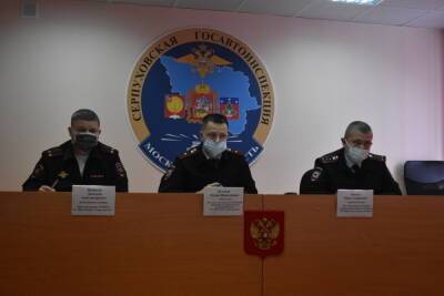 Сотрудники ГИБДД обсудили важные вопросы на пресс-конференции в Серпухове