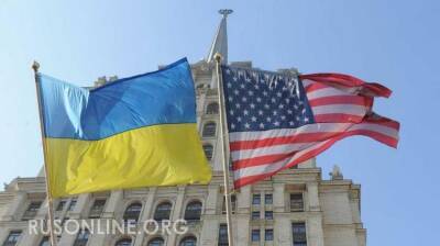Русский эксперт довел до истерики ведущего в США словами об Украине