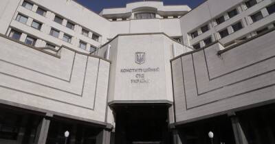 В Конституционном Суде заявили, что сложение мандатов нардепами от ОПЗЖ не приведет к роспуску Рады