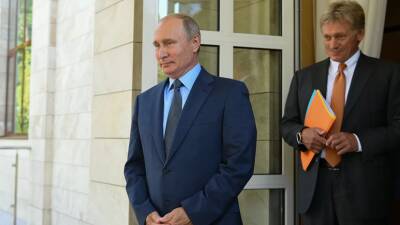 Песков: Путин пока не сообщал о своём решении участвовать в выборах президента в 2024 году